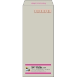 【既製品】長4(90x205mm)（〒枠あり）