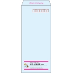 【既製品】長4(90x205mm)（〒枠あり）