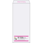 【既製品】長4(90x205mm)（〒枠なし）