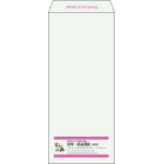 【既製品】長4(90x205mm)（〒枠なし）