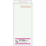 【既製品】長4(90x205mm)（〒枠あり）