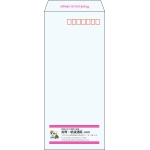【既製品】長4(90x205mm)（〒枠あり）