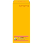 【既製品】長4(90x205mm)（〒枠あり）