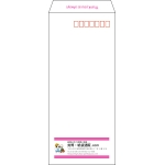 【既製品】長4(90x205mm)（〒枠あり）