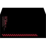 【既製品】洋長3(235x120mm)（〒枠なし）