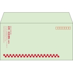 【既製品】洋長3(235x120mm)（〒枠あり）
