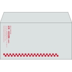 【既製品】洋長3(235x120mm)（〒枠なし）