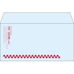 【既製品】洋長3(235x120mm)（〒枠なし）