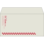 【既製品】洋長3(235x120mm)（〒枠なし）