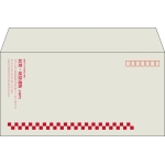 【既製品】洋長3(235x120mm)（〒枠あり）