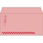 【既製品】洋長3(235x120mm)（〒枠なし）