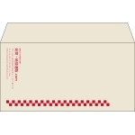【既製品】洋長3(235x120mm)（〒枠なし）