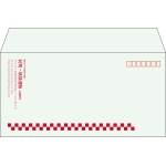 【既製品】洋長3(235x120mm)（〒枠あり）