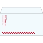 【既製品】洋長3(235x120mm)（〒枠なし）