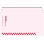 【既製品】洋長3(235x120mm)（〒枠なし）