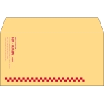 【既製品】洋長3(235x120mm)（〒枠なし）