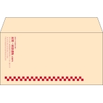 【既製品】洋長3(235x120mm)（〒枠なし）