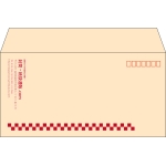 【既製品】洋長3(235x120mm)（〒枠あり）
