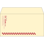 【既製品】洋長3(235x120mm)（〒枠なし）