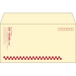 【既製品】洋長3(235x120mm)（〒枠あり）