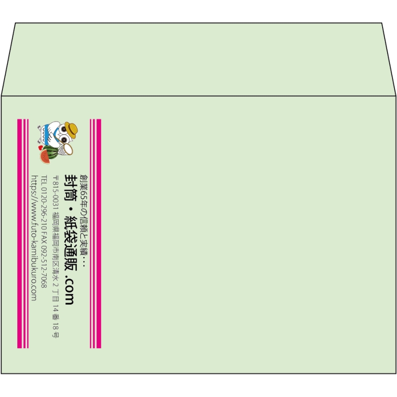 【既製品】洋2(162x114mm)（〒枠なし）
