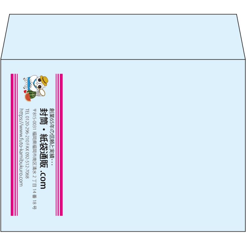 【既製品】洋2(162x114mm)（〒枠なし）