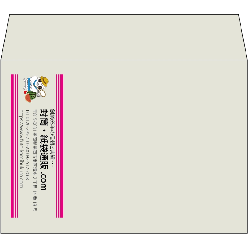 【既製品】洋2(162x114mm)（〒枠なし）