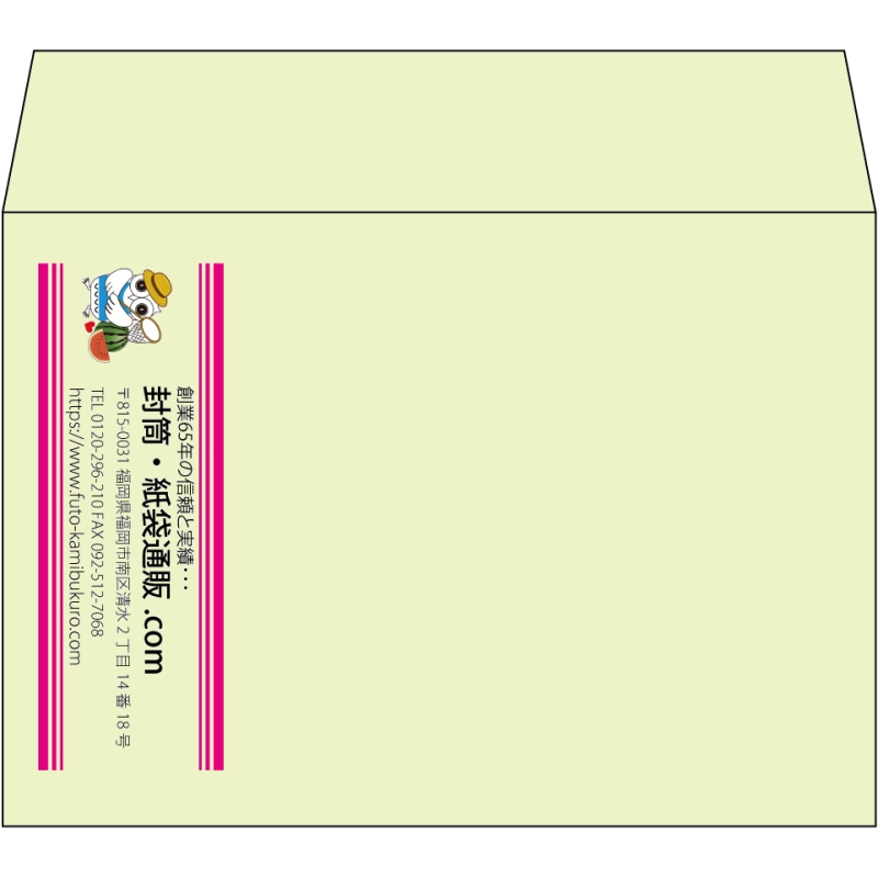 【既製品】洋2(162x114mm)（〒枠なし）