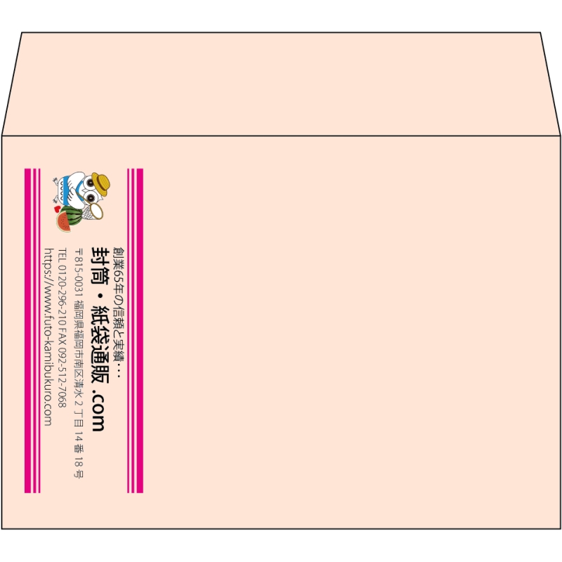 【既製品】洋2(162x114mm)（〒枠なし）