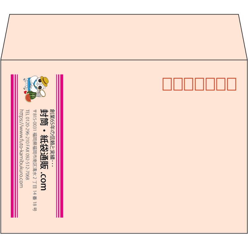 【既製品】洋2(162x114mm)（〒枠あり）