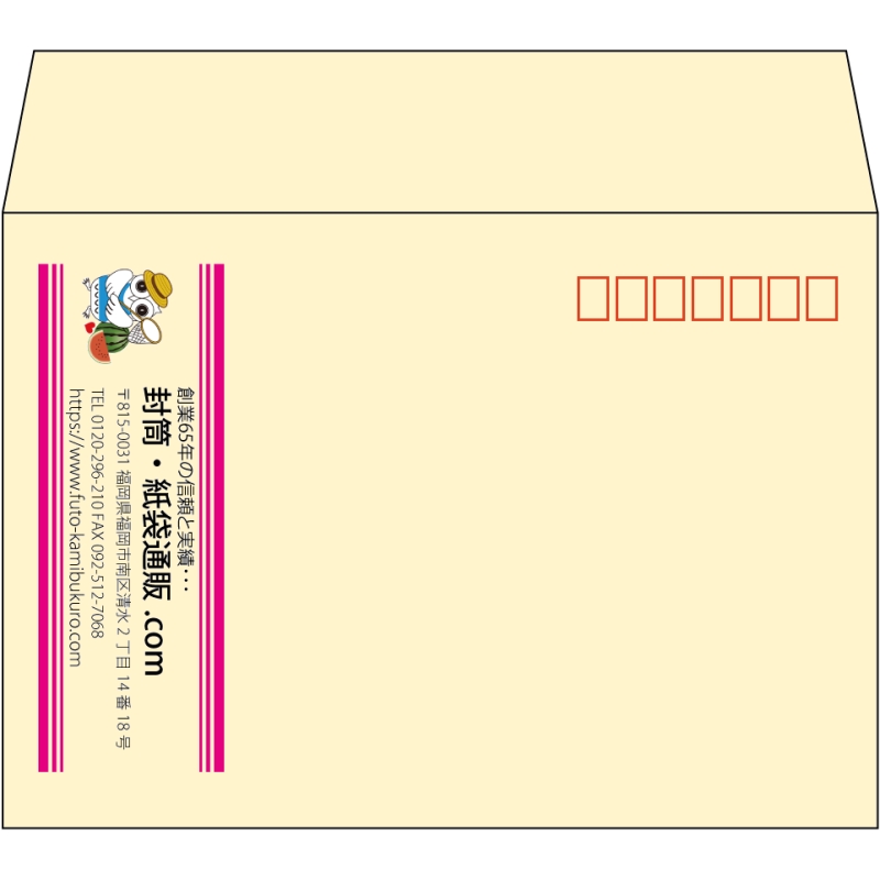 【既製品】洋2(162x114mm)（〒枠あり）
