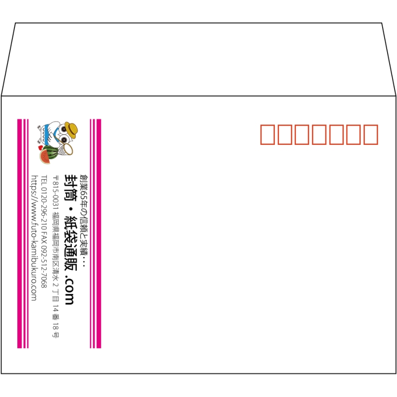 デザイン #v_lef_logo_futa_1