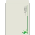 【既製品】角3(216x277mm)（〒枠なし）