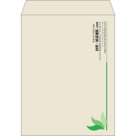 【既製品】角3(216x277mm)（〒枠なし）