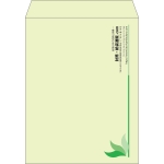 【既製品】角3(216x277mm)（〒枠なし）