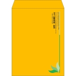【既製品】角3(216x277mm)（〒枠なし）