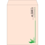 【既製品】角3(216x277mm)（〒枠なし）