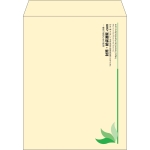 【既製品】角3(216x277mm)（〒枠なし）