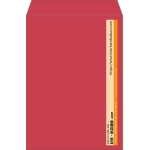 【既製品】角2(240x332mm)（〒枠なし）
