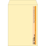 【既製品】角2(240x332mm)（〒枠なし）