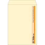 【既製品】角2(240x332mm)（〒枠なし）