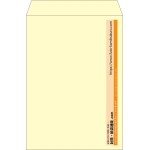 【既製品】角2(240x332mm)（〒枠なし）