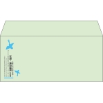 【既製品】洋4(235x105mm)（〒枠なし）