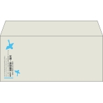 【既製品】洋4(235x105mm)（〒枠なし）