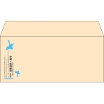 【既製品】洋4(235x105mm)（〒枠なし）