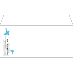 【既製品】洋4(235x105mm)（〒枠なし）