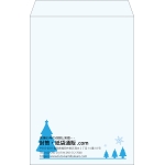 【既製品】角1(270x382mm)（〒枠なし）