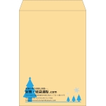 【既製品】角1(270x382mm)（〒枠なし）