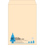 【既製品】角1(270x382mm)（〒枠なし）