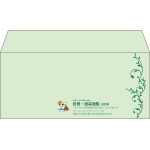 【既製品】洋4(235x105mm)（〒枠なし）